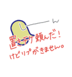 お笑いライブ行きまくりスタンプ（個別スタンプ：32）