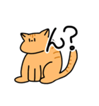 茶助 【MILK】（個別スタンプ：1）