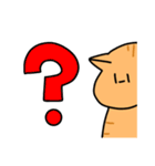 茶助 【MILK】（個別スタンプ：6）