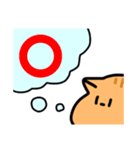 茶助 【MILK】（個別スタンプ：13）