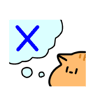 茶助 【MILK】（個別スタンプ：14）