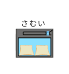 リアルな食パン（個別スタンプ：15）