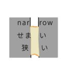 リアルな食パン（個別スタンプ：29）
