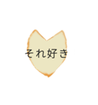 リアルな食パン（個別スタンプ：36）