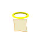 リアルな食パン（個別スタンプ：38）