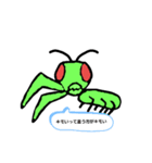 しかすたんぷ（個別スタンプ：3）