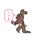 しかすたんぷ（個別スタンプ：7）