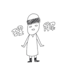 めらめら2（個別スタンプ：4）