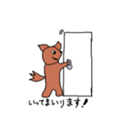 ロビオ敬語スタンプ！（個別スタンプ：3）