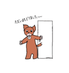 ロビオ敬語スタンプ！（個別スタンプ：4）