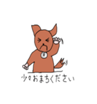 ロビオ敬語スタンプ！（個別スタンプ：6）