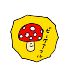 ソボクスタンプ2（個別スタンプ：14）