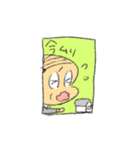 はたらくおじさんの日常（個別スタンプ：3）