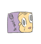 はたらくおじさんの日常（個別スタンプ：4）