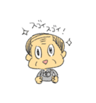 はたらくおじさんの日常（個別スタンプ：7）