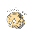 はたらくおじさんの日常（個別スタンプ：8）