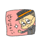 はたらくおじさんの日常（個別スタンプ：9）
