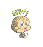 はたらくおじさんの日常（個別スタンプ：10）