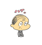 はたらくおじさんの日常（個別スタンプ：12）