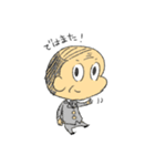 はたらくおじさんの日常（個別スタンプ：13）