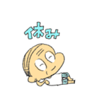 はたらくおじさんの日常（個別スタンプ：18）