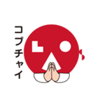 LAO FACE（個別スタンプ：1）