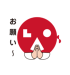 LAO FACE（個別スタンプ：2）