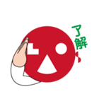 LAO FACE（個別スタンプ：3）