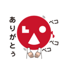 LAO FACE（個別スタンプ：8）