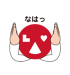 LAO FACE（個別スタンプ：10）