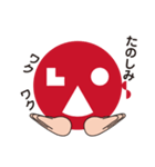 LAO FACE（個別スタンプ：20）