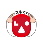 LAO FACE（個別スタンプ：23）
