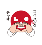LAO FACE（個別スタンプ：27）