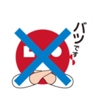 LAO FACE（個別スタンプ：30）