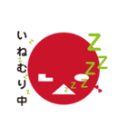 LAO FACE（個別スタンプ：32）