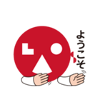LAO FACE（個別スタンプ：34）