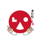 LAO FACE（個別スタンプ：35）