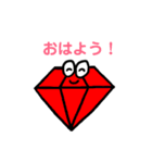 ジュエルくん（個別スタンプ：1）