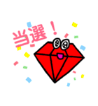 ジュエルくん（個別スタンプ：4）