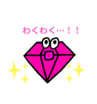 ジュエルくん（個別スタンプ：8）