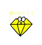 ジュエルくん（個別スタンプ：22）