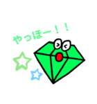 ジュエルくん（個別スタンプ：27）