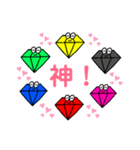 ジュエルくん（個別スタンプ：40）