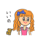 子供になってみた！面白＆可愛い☆（個別スタンプ：1）