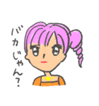 子供になってみた！面白＆可愛い☆（個別スタンプ：14）