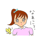 子供になってみた！面白＆可愛い☆（個別スタンプ：15）