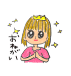 子供になってみた！面白＆可愛い☆（個別スタンプ：17）