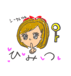 子供になってみた！面白＆可愛い☆（個別スタンプ：22）