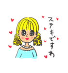 子供になってみた！面白＆可愛い☆（個別スタンプ：27）
