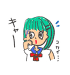 子供になってみた！面白＆可愛い☆（個別スタンプ：29）